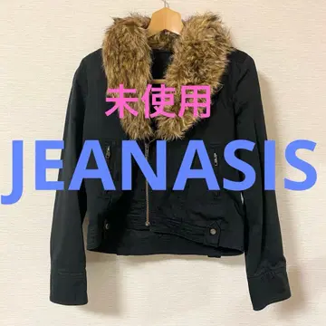 새상품 [ 지나시스 ] 퍼 라이너 부착 블루종