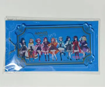 Aqours CLUB 2024 공식 BIG 이름 키링