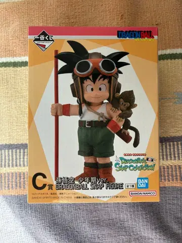 드래곤볼 손오공 소년기 ver. 피규어
