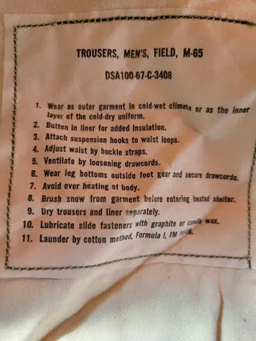 M-65 카고 팬츠 올리브 그린