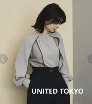 UNITED TOKYO 유나이티드 도쿄 플레어 파이핑 블라우스