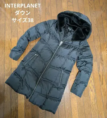 INTERPLANET 인터플래닛 다운 블랙