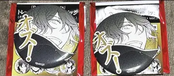 길버트의 오즈를 향한 뜨거운 마음 캔뱃지 PandoraHearts