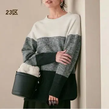 23구 니트 스웨터 컬러 블록 그레이 울 배색 컬러