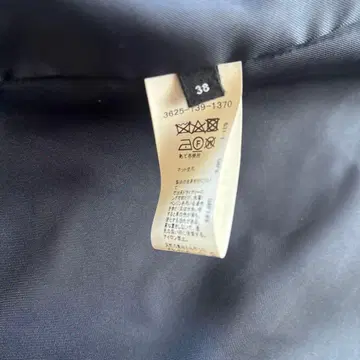 Green Label Relaxing 더플 코트 38 네이비