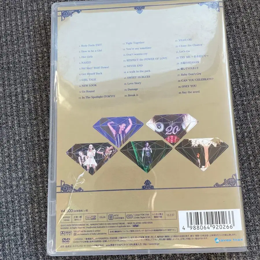 3번째 상품 이미지