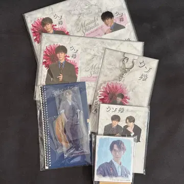 와타나베 쇼타 아크릴 스탠드 외 세트