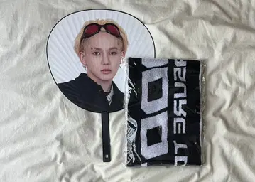 TREASURE 현석 부채 타월