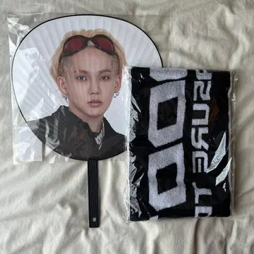 TREASURE REBOOT 현석 부채 타월