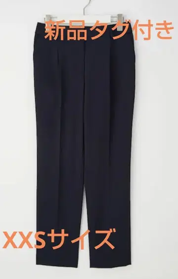 [택 포함 새상품] 컴포트 럭스 테이퍼드 팬츠 네이비