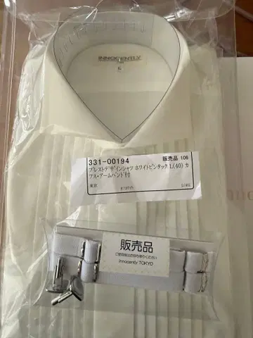 INNOCENTLY 화이트 포멀 셔츠 L