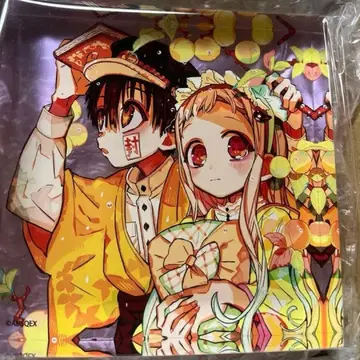 지박소년 하나코 군 10주년 뮤지엄 아크릴 블록 매실