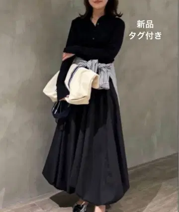 새상품 LOUNIE 벌룬 롱 스커트