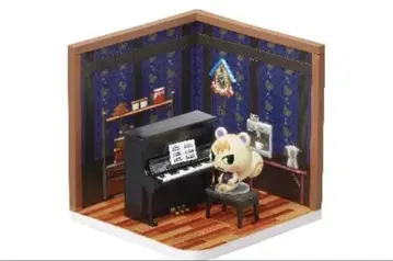 [ 새상품 ] 동물의 숲 모동숲 준 리멘트 해피룸