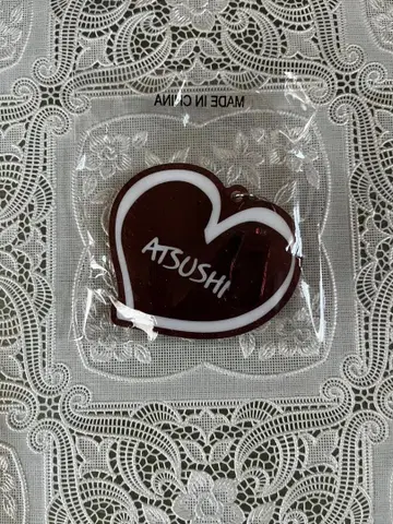 ATSUSHI 라메 키링