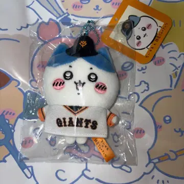 치이카와 (먼작귀) 요미우리 자이언츠 콜라보 마스코트 하치와레