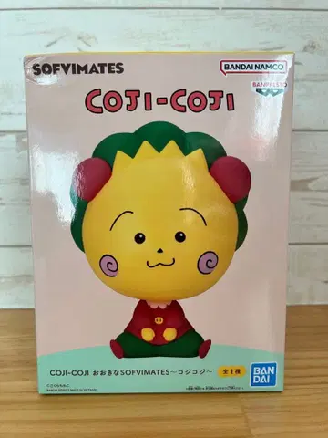 COJI-COJI SOFIMATES 코지코지 피규어