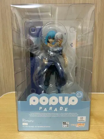 [ 미개봉 새상품 ] POP UP PARADE 리무루