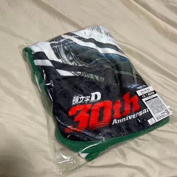 이니셜D 30th Anniversary 타월