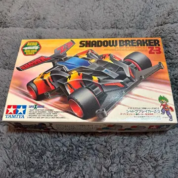 타미야 섀도우 브레이커 Z3 미니 사륜구동