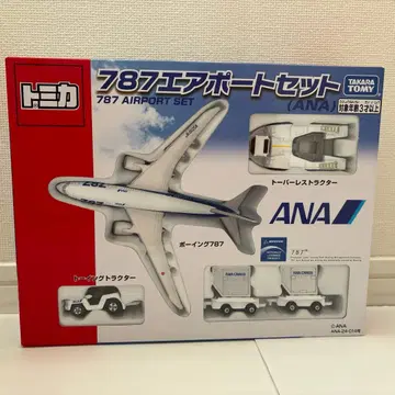 토미카 787 에어포트 세트 (ANA)