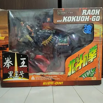 카이요도 북두의 권 XEBEC TOYS 라오우 & 블랙 왕호