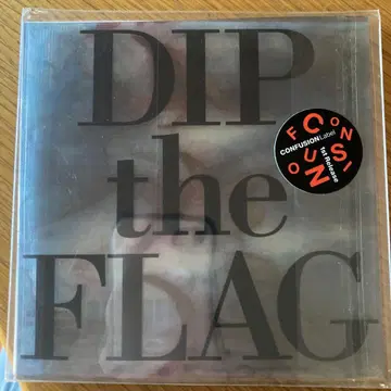 ERA DIP The Flag 딥 더 플래그 야마지 카즈히데
