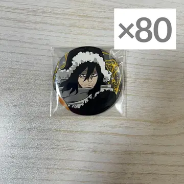 히로아카 아이자와 십걸 캔뱃지