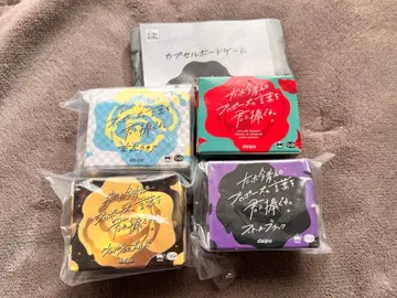 방금 생각한 프로포즈의 말을 너에게 바칠게.mini 4종 세트