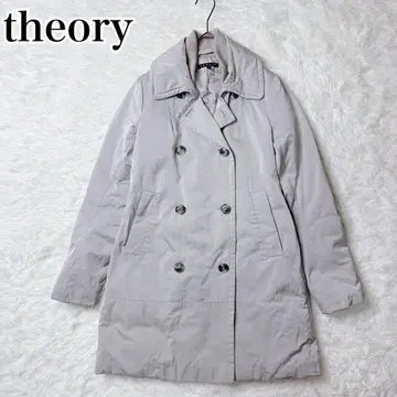 띠어리 theory 다운 코트 그레이 S 사이즈