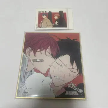 기븐전 특전 색지 파샤코레 마후유 릿카 세트