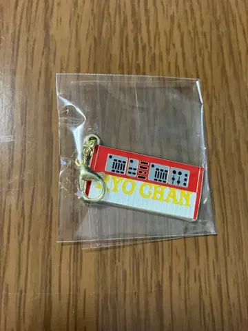 Mrs. GREEN APPLE FJORD 메탈 참 C