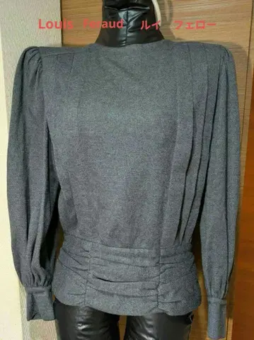 Louis Feraud 루이페로 상의 M 그레이