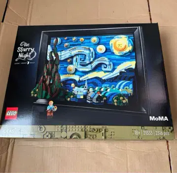 레고(LEGO) 아이디어 고흐 별이 빛나는 밤 21333