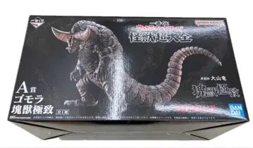 제일복권 괴수극치 A상 고모라