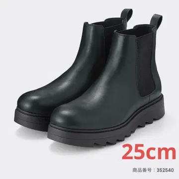 택 포함 새상품 청키 밑창 사이드 고어 부츠