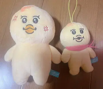 키미마로 세트 미사용