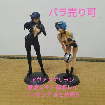 에반게리온 아야나미 레이 카츠라기 미사토 피규어