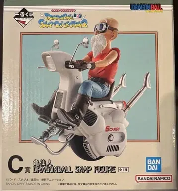 제일복권 드래곤볼 SNAP COLLECTION2 C상 거북선인