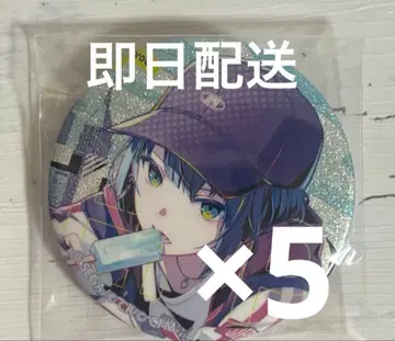 프로세카 그리캔 캔뱃지 46c 하루카