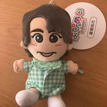 토마 류코 하피누이 치비누이