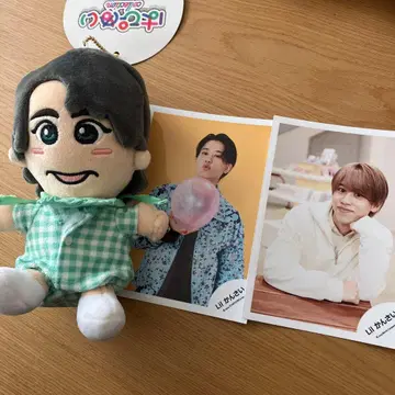 토마 류코 하피누이 치비누이