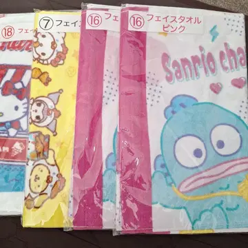 산리오 당첨 복권 페이스 타월 4종 세트