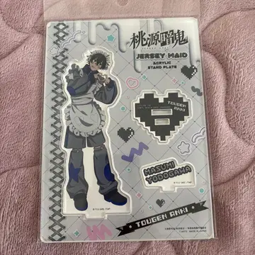 도겐안키 저지 메이드 아크릴 스탠드 요도가와 마스미