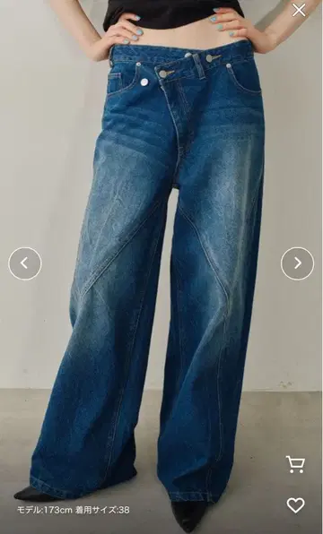 미사용 새상품 yae 야에 데님 절개 데님 배송비 포함 인기