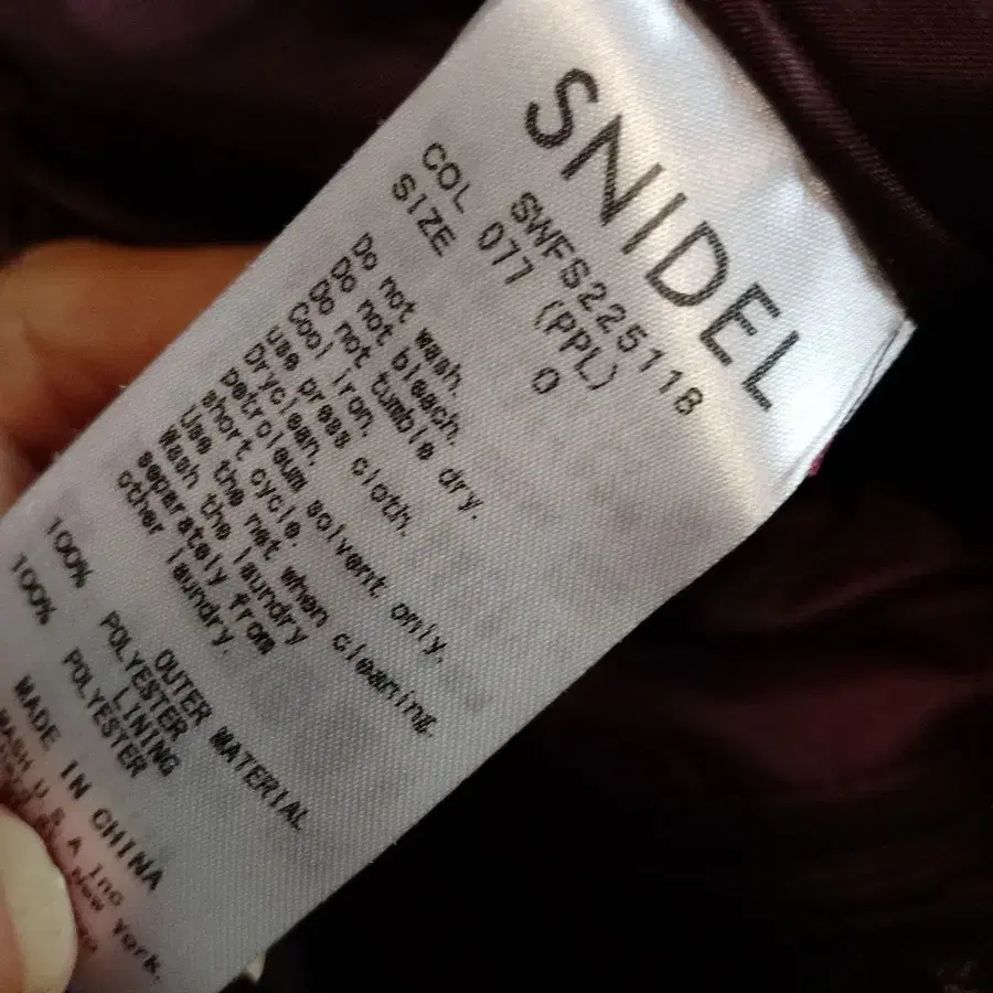 9번째 상품 이미지