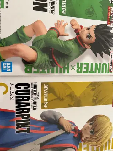 곤 크라피카 헌터헌터 제일복권 피규어