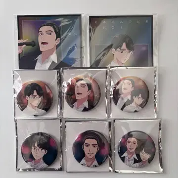 가라오케 가자! 캐릭터 배지 컬렉션