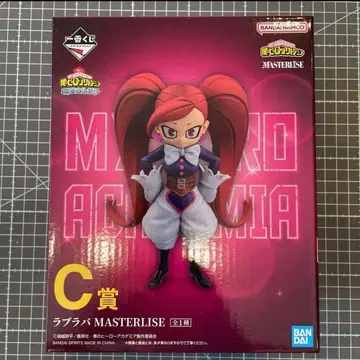 제일복권 나의 히어로 아카데미아 C상 라브라바 MASTERLISE 피규어