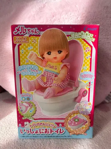 멜짱 함께 화장실